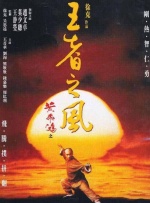 亚洲精品高清在线一区二区三区