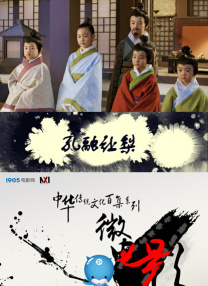 开心查询